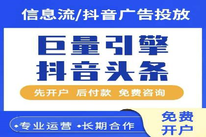 百度推广费用案例，成功案例分享