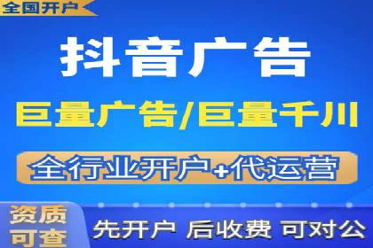 SEM竞价托管实战案例，效果显著