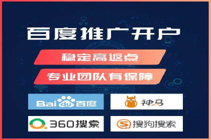 朋友圈信息流深度解析：成功案例背后的策略